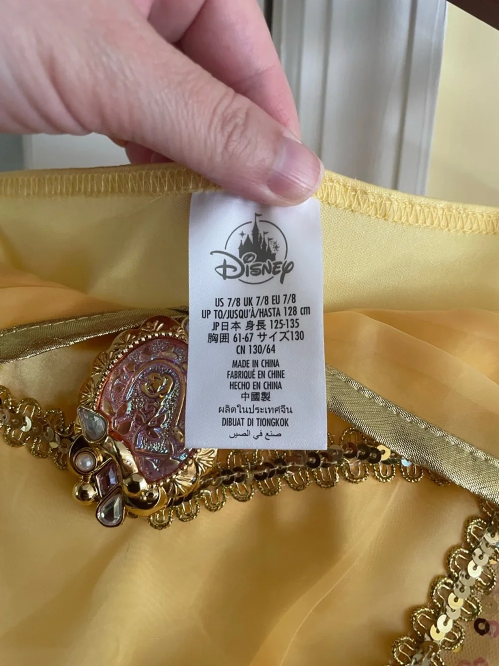 Disney Princess Belle Dress size 7/8 - Picture 7 of 7